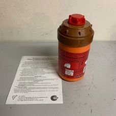 Шашка дымовая плавучая ШДП-01