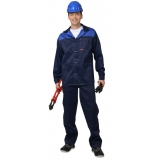 Костюм "АСПЕКТ" куртка, брюки