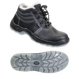 Ботинки "ПРОФИ-ЛЮКС-ЗИМА" ПУ-ТПУ с ПКП