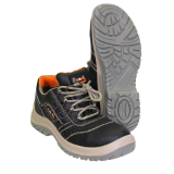 Полуботинки "Универсал"