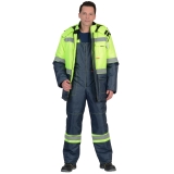 Костюм "ТЕРМИНАЛ" зимний