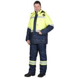 Костюм "Терминал" зимний курт,, п/к тк.Оксфорд