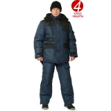 Костюм "БЕРКУТ"-ЛЮКС зимний