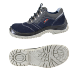 Полуботинки "Универсал" замша