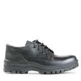 Полуботинки мод.53 ИТР