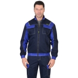 Куртка "КАРАТ" т.синяя с васильковым