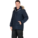 Куртка "ФОРВАРД" : зимняя, мужская, цв. т-синий