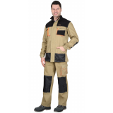 Куртка "Манхеттен" длинная песочный с оранжевым и черным