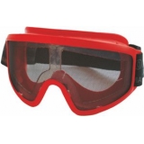 Очки ЗП2 PANORAMA СТАЛЬ РОСОМЗ (26206)