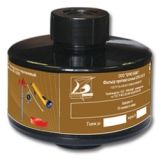 Фильтр противогазовый А1