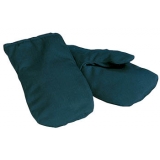 Рукавицы ватные