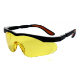 Очки защитные "Форбс Контраст"