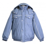 Куртка &laquo;Атлантис&raquo;