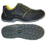 Полуботинки "ПРОФИ"