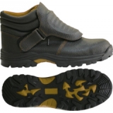 Ботинки "ПРОФИ-сварщик" Нитрил