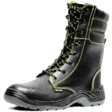 Ботинки "ПРОФИ" с высоким берцем