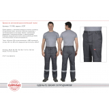 Брюки из антиэлектростатической ткани 80% х/б, 20% п/э