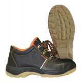 Полуботинки "МИСТРАЛЬ plus" ПУ+ТПУ