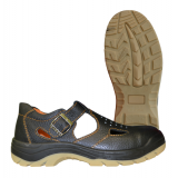 Полуботинки "МИСТРАЛЬ plus" с перфорацией с ПКП