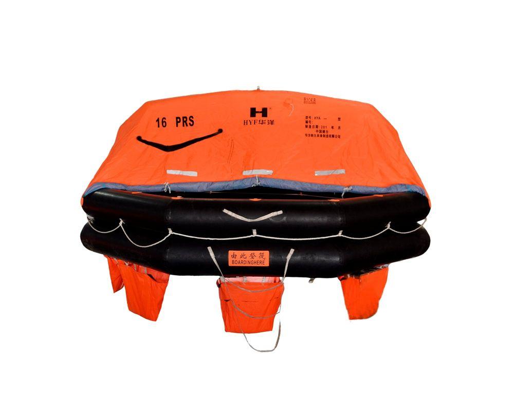 Плот спасательный надувной морской ПСН-16МК 