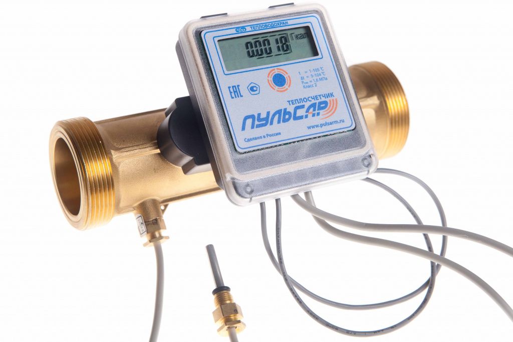Теплосчетчики